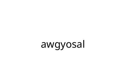 awgyosal