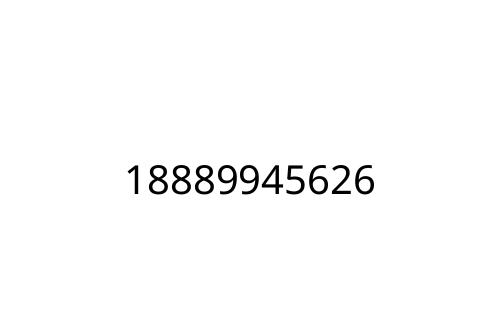 18889945626