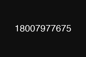 18007977675