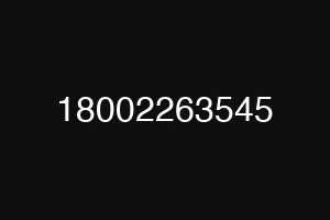 18002263545