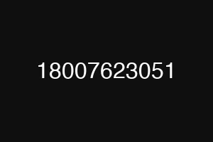 18007623051