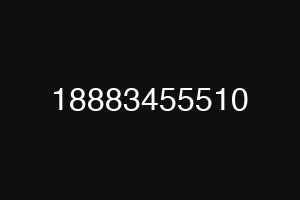 18883455510
